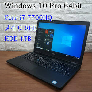 DELL Precision 3520《 Core i7 7700HQ 2.80GHz / 8GB / HDD 1TB / NVIDIA Quadro M620 /Windows10 /Office》15型 ノートパソコン PC 17431