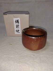 備前焼　ぐい呑(高さ４cm 口径５cm 高台径４cm)　 紙箱付　送料は￥４００です