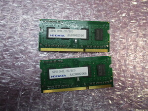 I-O DATA SDY1600L-2G 2GB 2枚セット 両面　DDR3L 1600　複数 PC3L-12800 ( DDR3L-1600 )