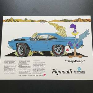 ポスター★1968 プリムス・ロードランナー「Beep Beep」★Mopar/Plymouth/モパー/マッスルカー/Dodge/世田谷ベース/アメ車 