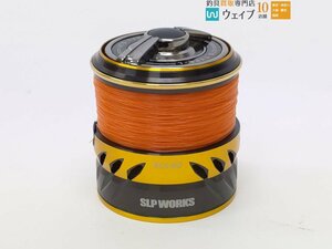 ダイワ SLPワークス RCS ISO 22 口太 スプール