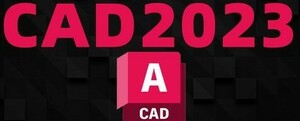 限定品！永久版♪Autodesk AutoCAD2023 DL版 日本語版【最上級】サポート付き！CAD2023の他にCAD2024/CAD2022/CAD2020/CAD2019/LTも在庫!
