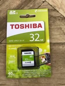 Y 家７★未開封★TOSHIBA 東芝 SDカード 32GB class10 SDHC UHS-I メモリーカード ジャンク 保管品 現状
