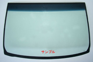 スズキ 新品 断熱 UV フロント ガラス スイフト ZC32S ZC72S ZD72S グリーン/ブルーボカシ 84510-71L30 8451071L30