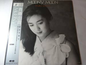 LD「MOONY MOON 斉藤由貴」迷宮、大正イカレポンチ娘、他、 ＜レーザーディスク＞