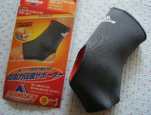 サーモスキン　THERMOSKIN　足首用サポーター　グレー系　足首周囲 23～24㌢　アンクルロング/左右兼用　＠回復力促進サポーター