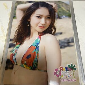 AKB48 大島優子 海外旅行日記 ハワイはハワイ DVD 封入特典 生写真 水着 ビキニ ⑨