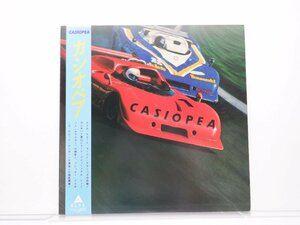 カシオペア「Casiopea」LP（12インチ）/Alfa(ALR-6017)/ジャズ