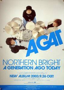 NORTHERN BRIGHT ノーザンブライト B2ポスター (1J11007)