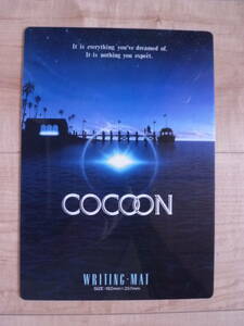 COCOON コクーン　下敷き　1986カレンダー