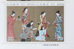 ●未使用20円切手のシート1枚 1975年発行 切手趣味週間 松浦屏風