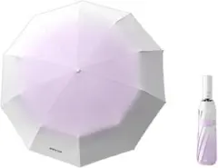 人気❣️ 日傘 晴雨兼用  UVカット 遮光 遮熱  8本骨 折りたたみ傘 紫外線