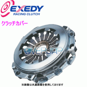 ZC13T EXEDY クラッチカバー マツダ ロードスター NCEC LF-VE 5MT