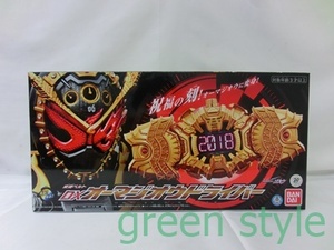 ＃　仮面ライダージオウ　DXオーマジオウドライバー　変身ベルト　未開封品　プレミアムバンダイ限定品　