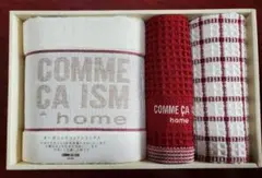 COMME CA ISM home オーガニックコットンミックス