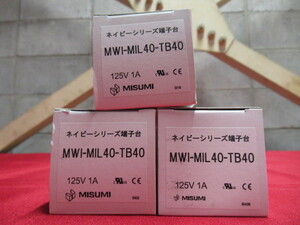 MISUMI ミスミ ネイビーシリーズ端子台 MWI-MIL40-TB40 3個セット 加須保管 管理5tr1218I