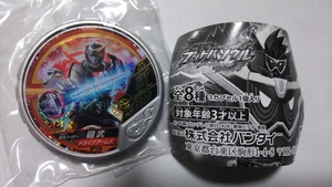 仮面ライダー鎧武ドライブアームズ 白銀のレアメダル ブットバソウルモット　未開封　同梱可 ガイム