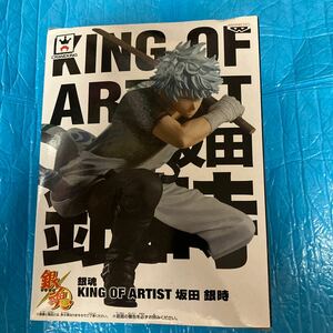 銀魂　king of artist 坂田銀時　新品　未開封