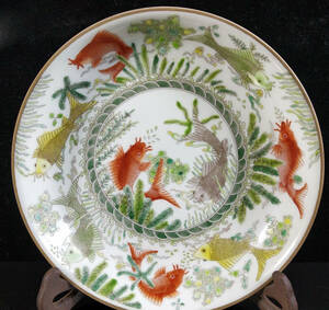 清代　雍正年　粉彩　魚藻紋古皿