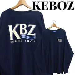 KEBOZ ケボズ バックデカロゴ プリント ロングTシャツ ロンT Lサイズ