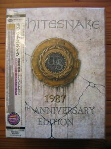 Whitesnake ホワイトスネイク 白蛇の紋章 サーペンス・アルバス 30周年記念 スーパーデラックスエディション 4SHM-CD+DVD 帯 日本盤 良品