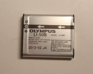 OLYMPUS オリンパス 純正 リチウムイオンバッテリー LI-50B