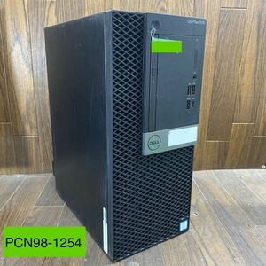PCN98-1254 激安 デスクトップPC HP DELL D18M OptiPlex 7070 Tower BIOS立ち上がり確認済み HDD.メモリ.CPU欠品 ジャンク