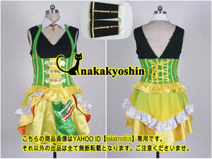 nakakyoshin出品●アイカツ！一ノ瀬かえで（トリオワンピ）●コスプレ衣装　