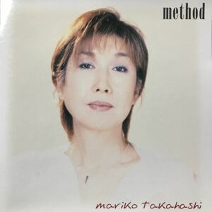 高橋真理子　★ method