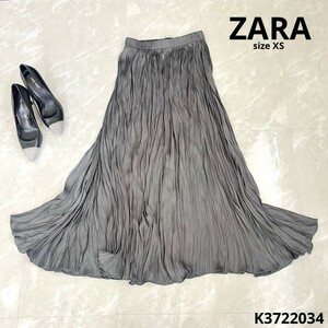 zara ザラ　ロングスカート　スカート　サテンスカート　グレー　XSサイズ　プリーツスカート