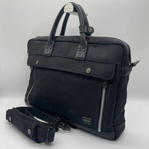 PORTER ポーター　廃盤モデル　ブリーフケース ビジネスバッグ ショルダーバッグ　2way ブラック キャンバス×レザー　A4収納