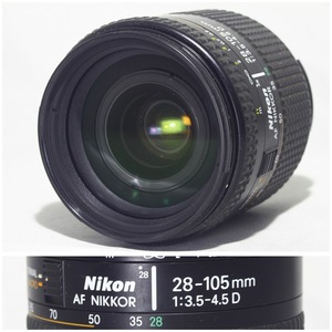 B552◆ Nikon ニコン AF 28-105mm F3.5-4.5D