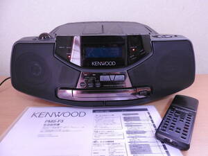 KENWOOD ケンウッド CDラジカセ PMS-F3 リモコン付き 1997年製 ジャンク品
