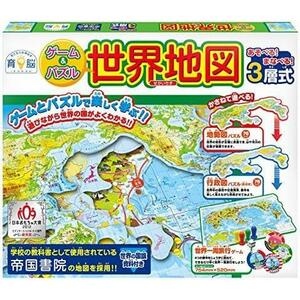 ★世界地図★ ゲーム&パズル世界地図