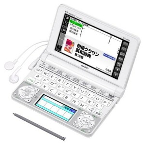 カシオ 電子辞書 エクスワード 中学生モデル XD-N3800WE ホワイト