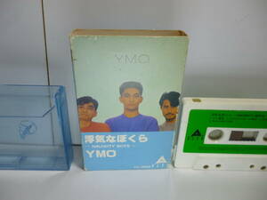 貴重 カセットテープ/YMO-浮気なぼくら/Naughty Boys/再生確認済/ALFA YLC28008/イエローマジックオーケストラ 細野晴臣 高橋幸宏 坂本龍一