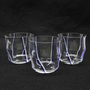 D62 工芸ガラス グラス ブルー ライン ロックグラス 3点セット レトロ