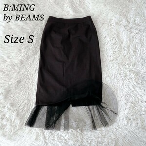 ビーミングバイビームス B:MING by BEAMS★ロングスカート★Sサイズ★レース チュール スリット ブラック 黒色 ファスナー