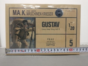 プラモデル 日東科学 1/20 GUSTAV P.K.A.G Ma.K. マシーネンクリーガー No.5