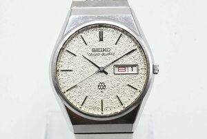 SEIKO セイコー 9943-8020 グランドクォーツ 雪目文字盤 シルバー 稼働 20792538