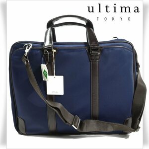 新品1円～★定価3.1万 ultima TOKYO ウルティマ トーキョー 2WAY ビジネスバッグ B4 ブリーフケース タブレット収納 ネイビー◆1563◆