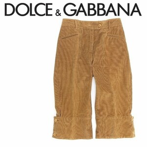 ◆DOLCE&GABBANA ドルチェ＆ガッバーナ ストレッチ コットン コーデュロイ ハーフ パンツ 38