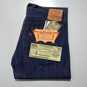【32/36】90s DeadStock LEVI’S 50S-XX Denim Pants 90年代 デッドストック リーバイス 501 501XXデニムパンツ BIG E 日本製 G1776