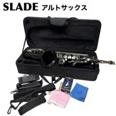 【美品】SLADE アルトサックス　彫刻　ブラック　saxophone