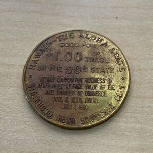 【TH0503】 海外 硬貨 ハワイ州立50周年 記念コイン 1ドル 1枚 記念硬貨 アメリカ キズあり 汚れあり コレクション