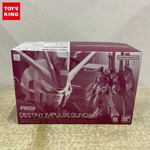 1円〜 RG 1/144 機動戦士ガンダムSEED DESTINY MSV デスティニーインパルス