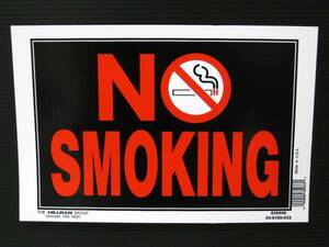 アメリカの店舗用品　サイン（NO SMOKING）禁煙 プラスチック製