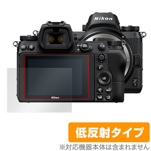 Nikon ミラーレスカメラ Z7II Z6II Z7 Z6 保護 フィルム OverLay Plus for ニコン ミラーレスカメラ Z7II Z6II Z7 Z6 低反射 防指紋