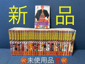 ★★ SLAM DUNK★★　31 全巻セット　漫画　ジャンプ　バスケット　映画　アニメ