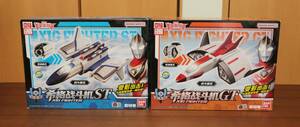 新品・未開封　中国版　ウルトラマンガイア XIGファイター　ST GT SG SS EX 5機セット